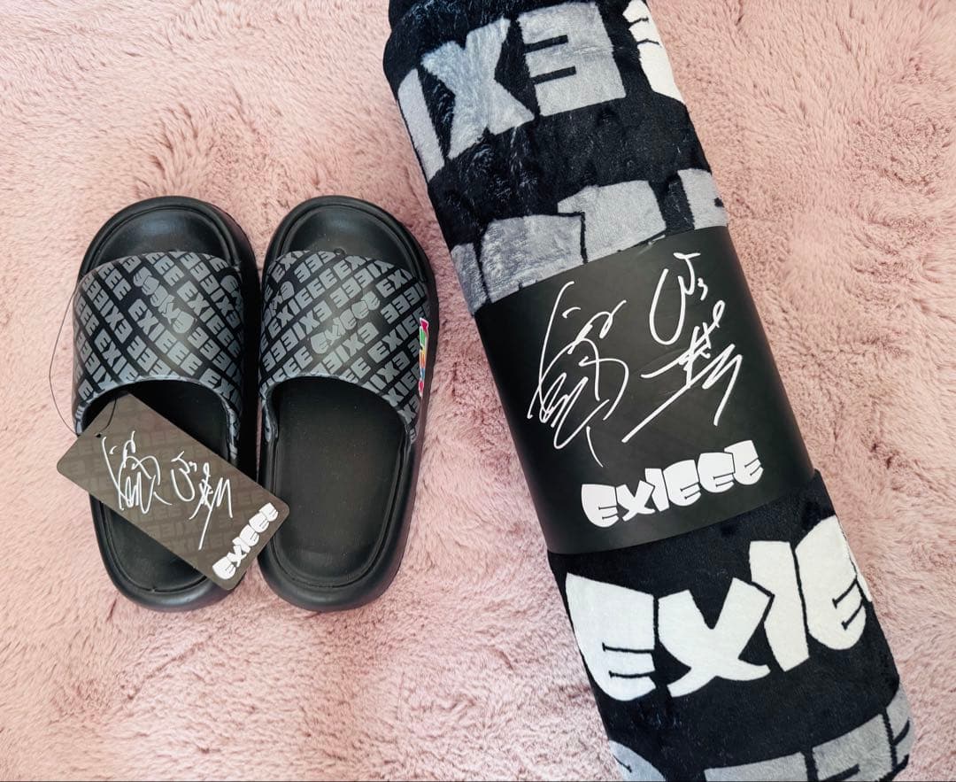 EXIT 兼近大樹 グッズまとめ売り - メルカリ