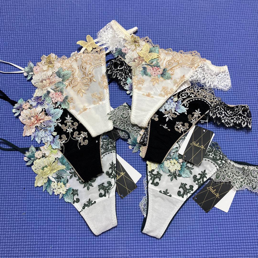 サルート 限定発売コレクション 19G ソング PTJ419 6点セット - メルカリ