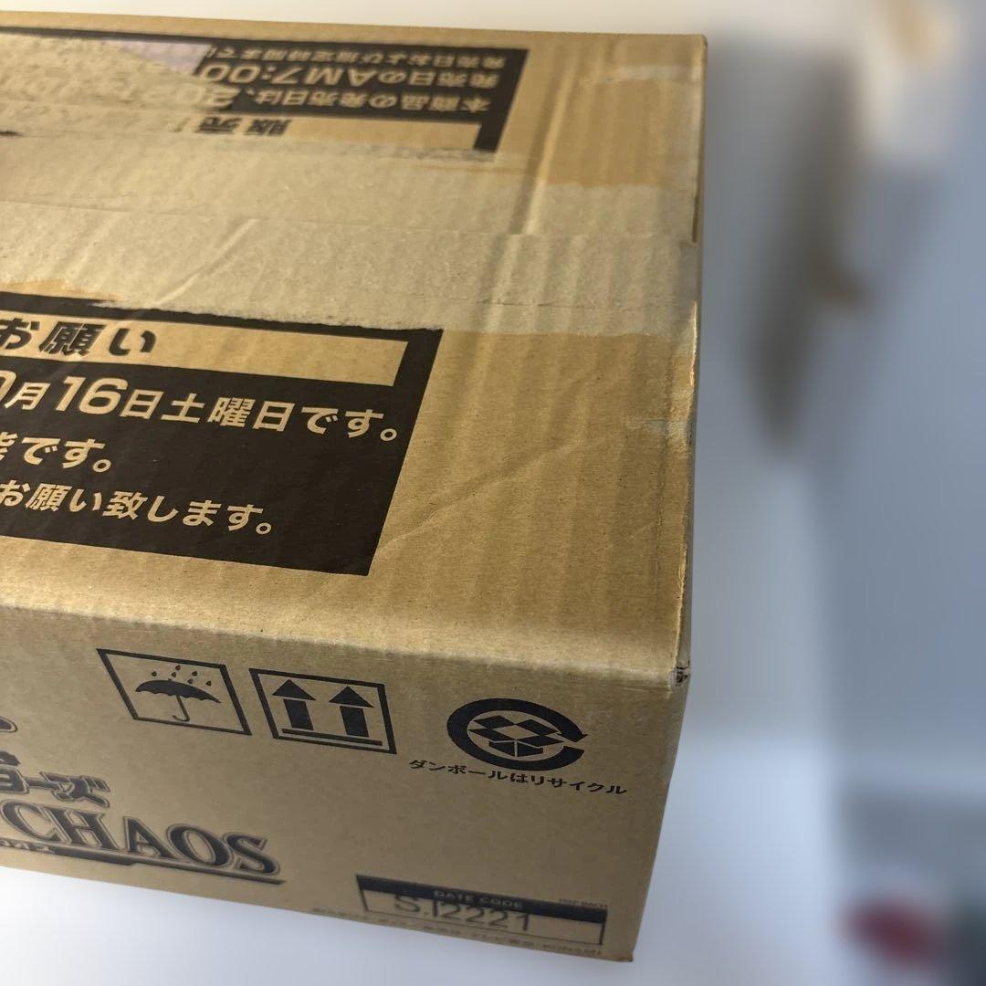 初版　遊戯王 バトルオブカオス 1カートン 24BOX分