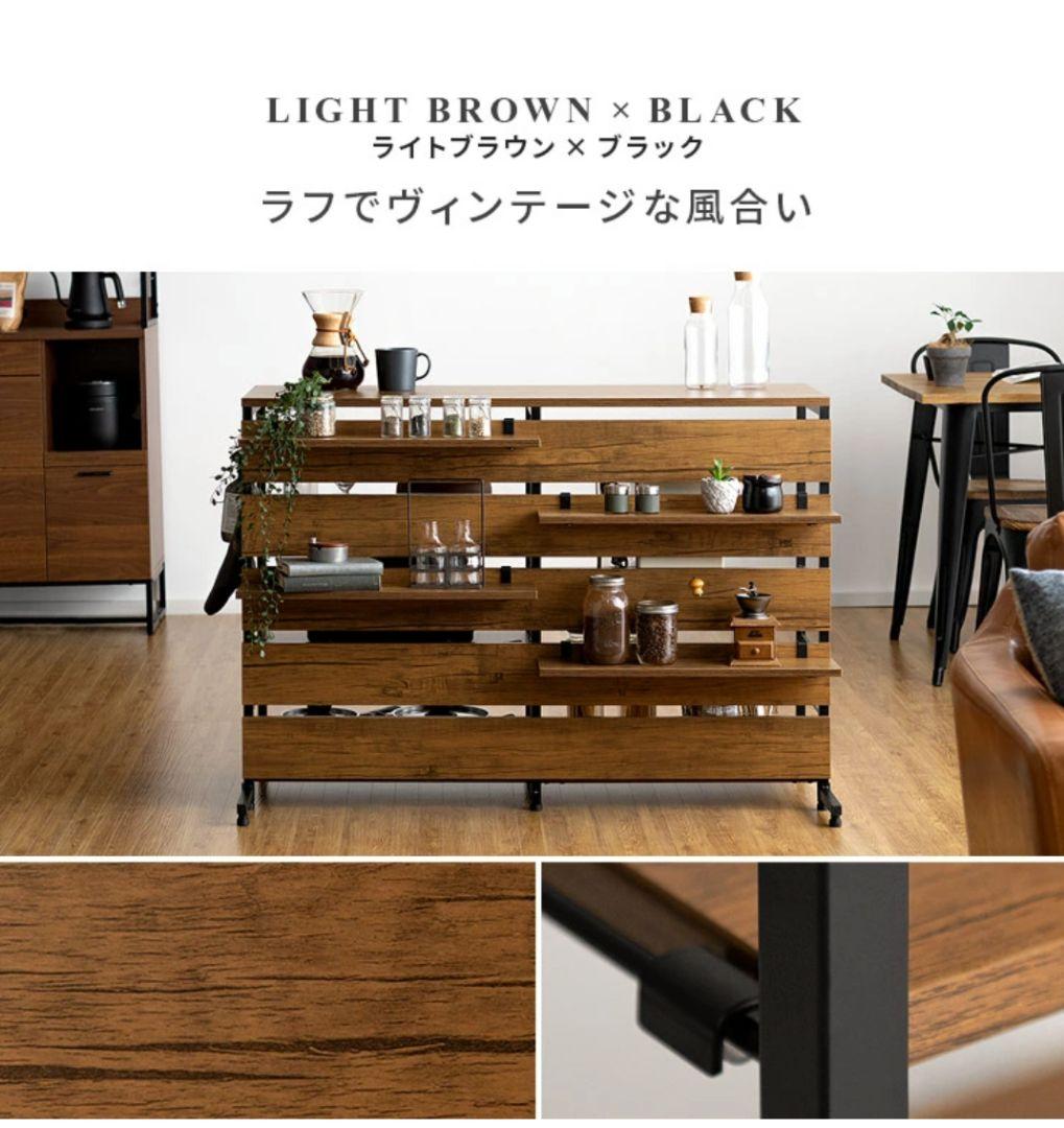 《¥14,000-割》定価23,560円キッチンカウンター収納ラック