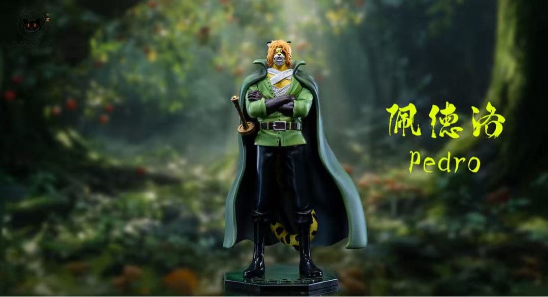 ワンピース ペドロ ワンダ ガレージキット ガレキ スタチューX①