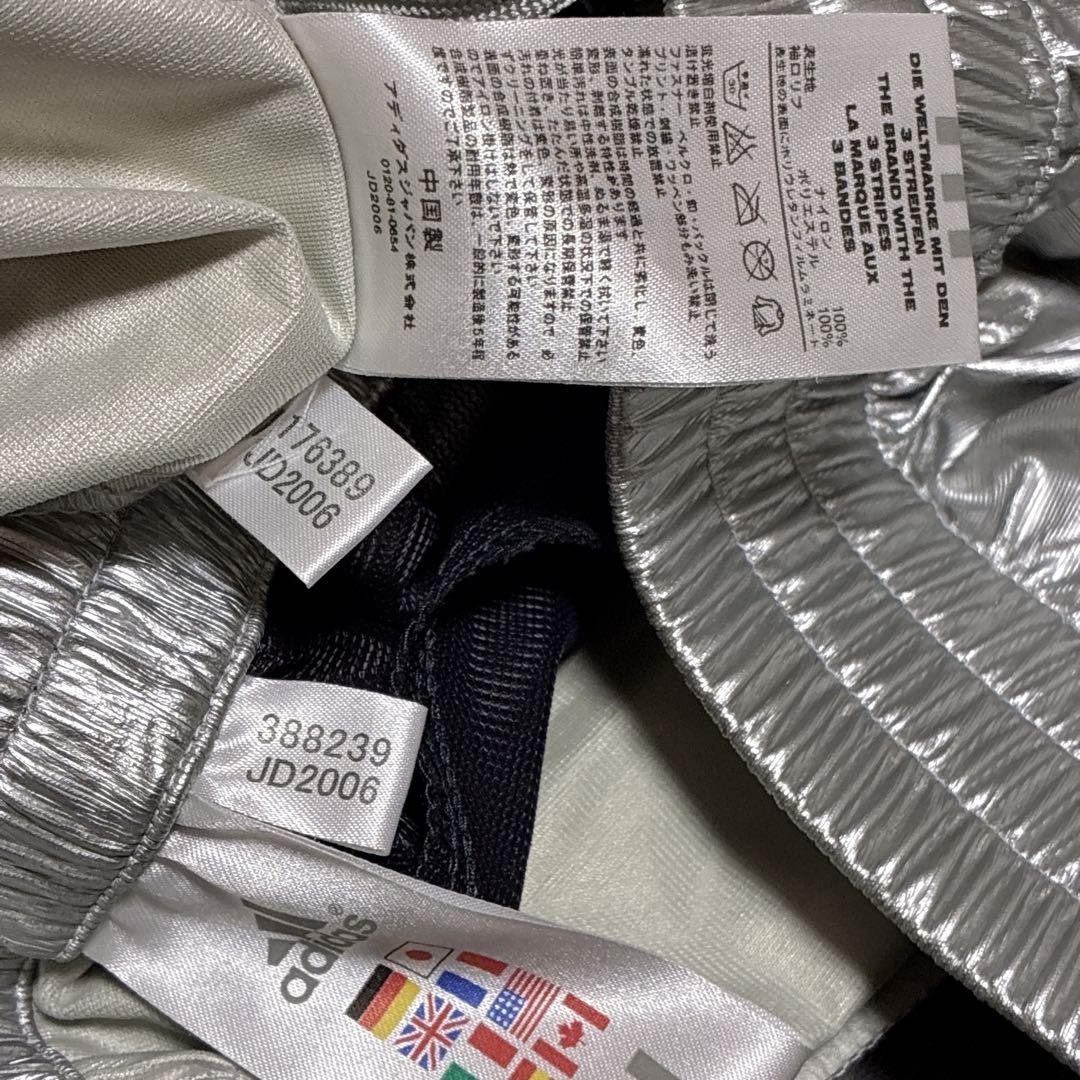 アディダス adidas セットアップ ナイロン シルバー Y3K - メルカリ