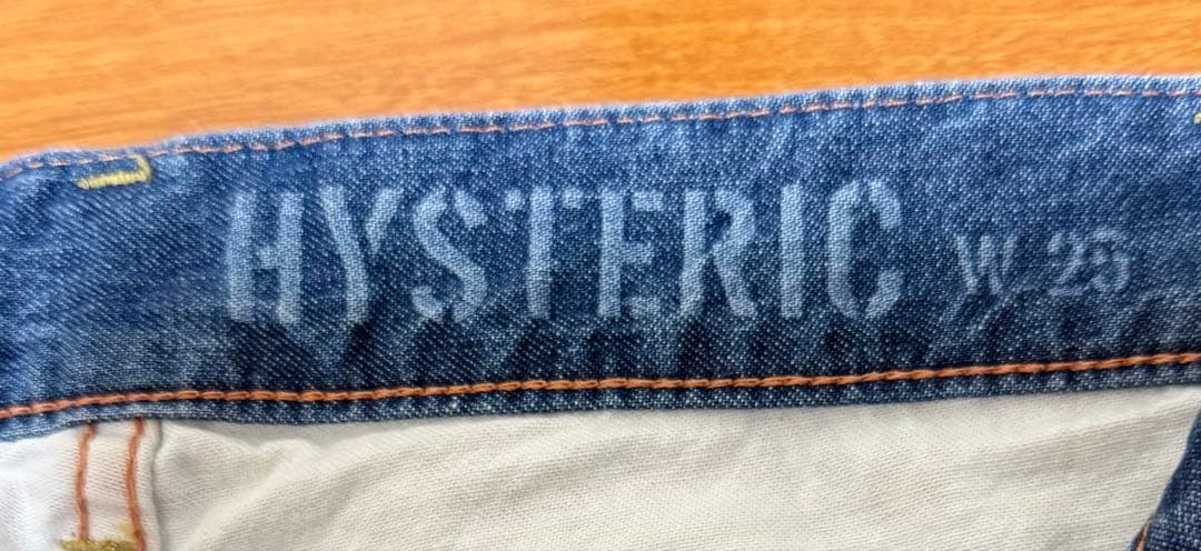 未使用25㌅★ウミヘビデニムにひと捻りでこんなん出来ました…激きゃわ降臨じゃん‼️