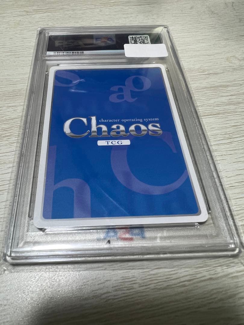 恥ずかしがり屋のモフモフ少女　チノ　sp psa10