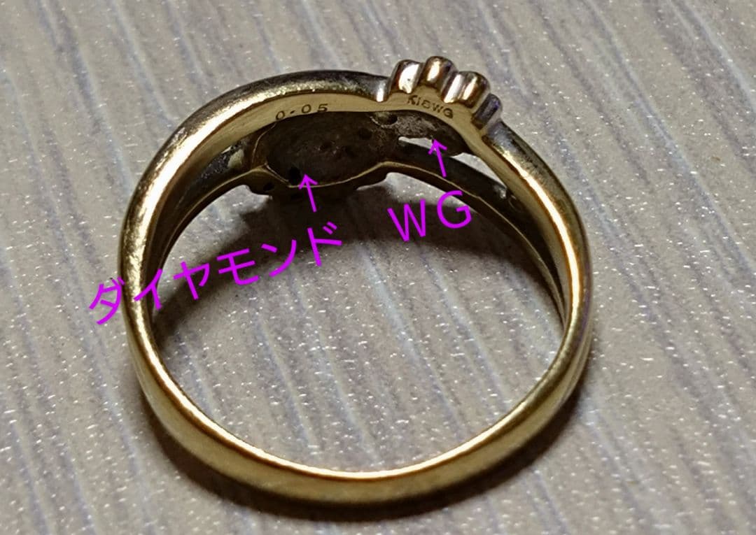 僕は妹に恋をする　青木琴美　希少品　レア　クローバーリング　完全予約限定生産