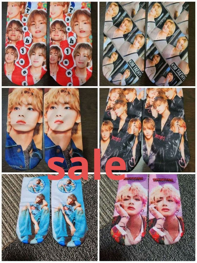 テテちゃん靴下セット 2501scs23_4.jpg