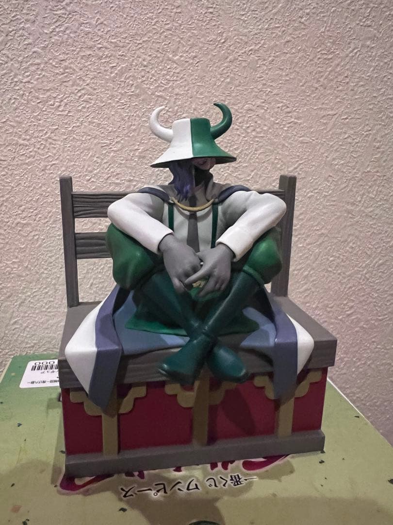 一番くじ ワンピース 飛び六胞 ブラックマリア ドレーク ページワン フーズフー