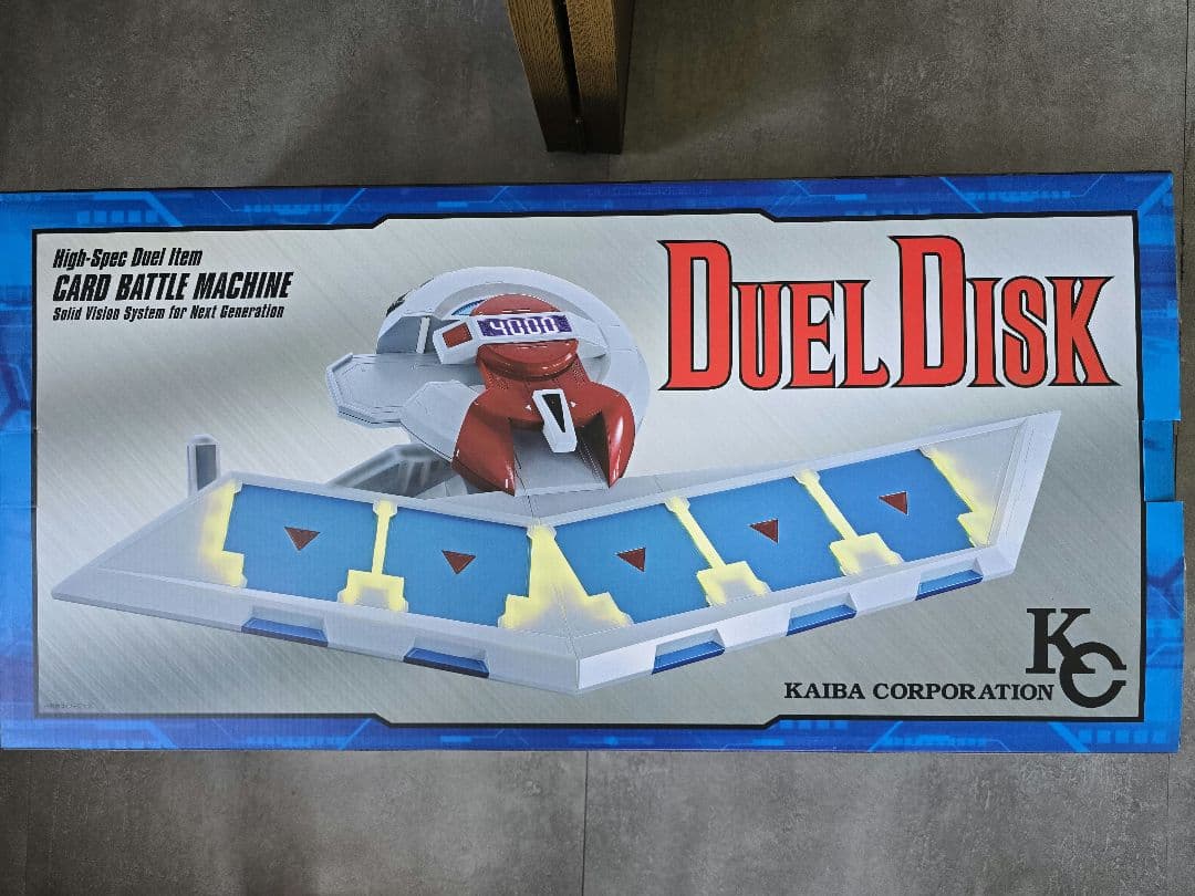 遊戯王 デュエルディスク PROPLICA