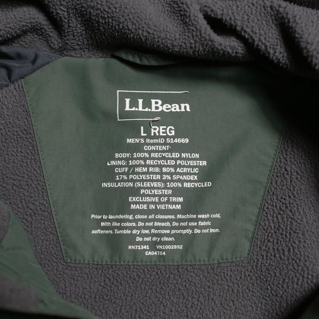 【完売商品】L.L.Bean インサレーテッド ジップアップ ブルゾン