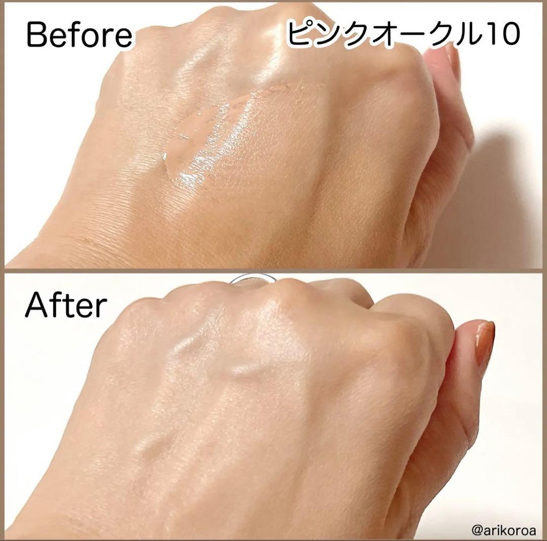 クレドポーボーテ タンクッションエクラ ルミヌ ピンクオークル10