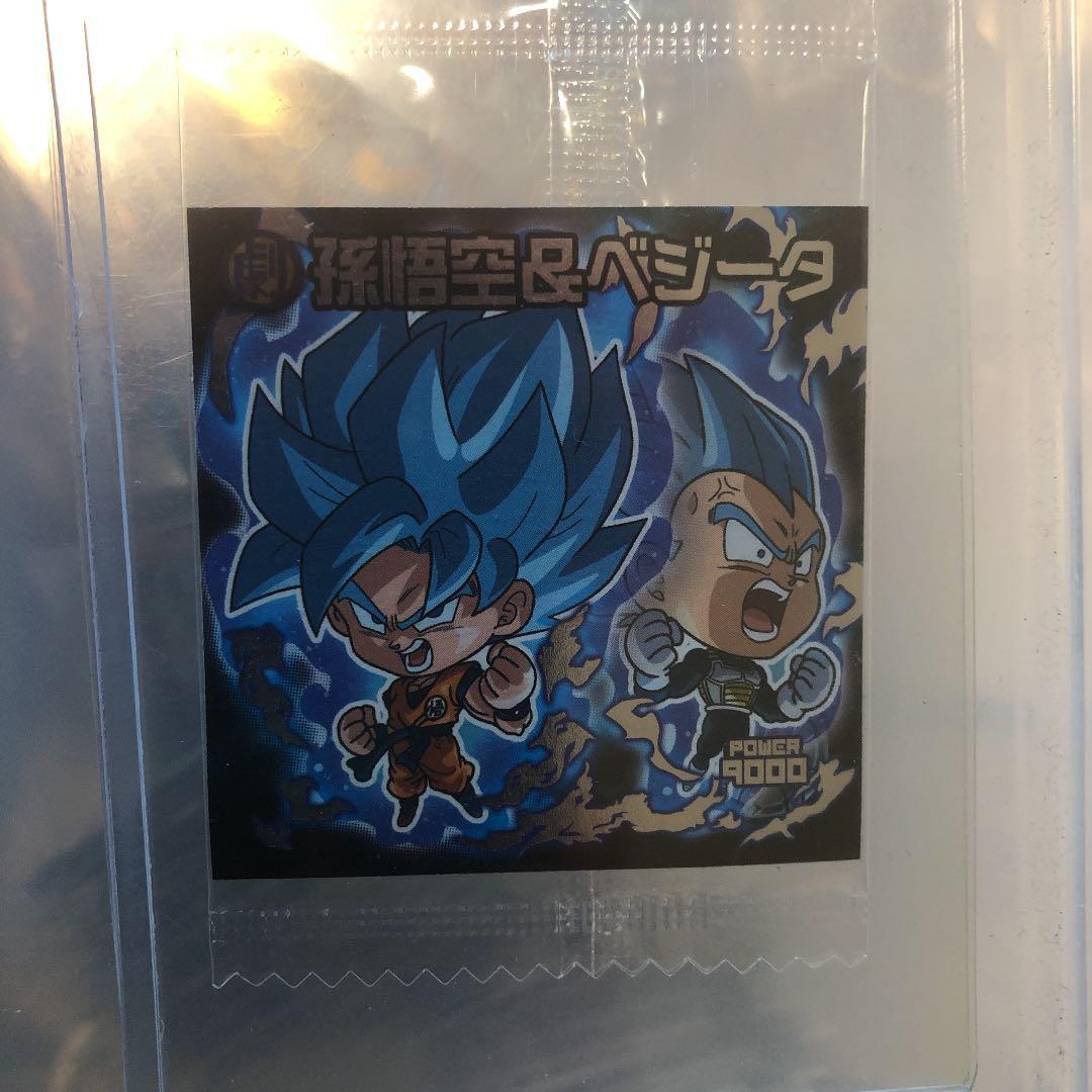 悟空&ベジータ s edit 🔥 Super Full Power Saiyan 4 Limit Breaker Xeno Vegeta