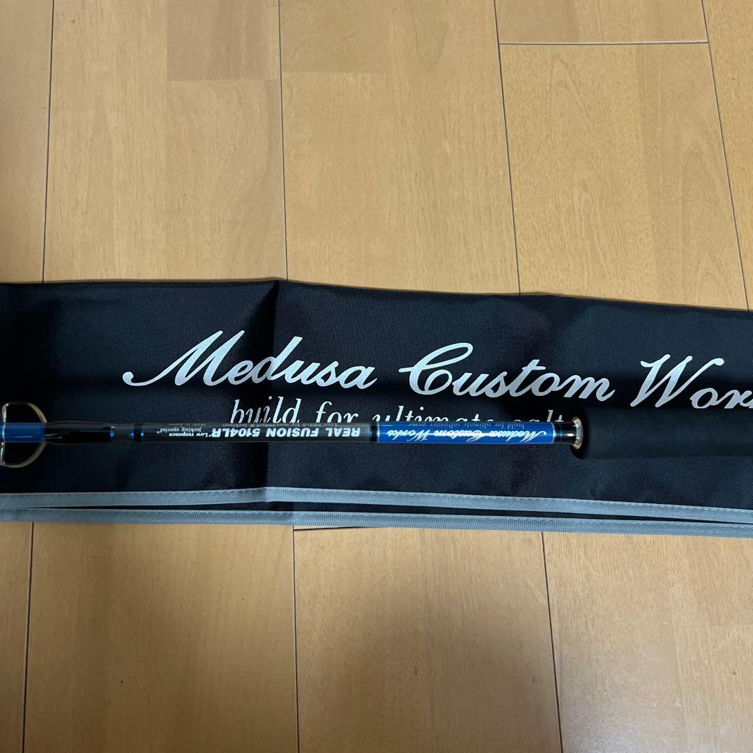 MCワークス　リアルフュージョン5104LR