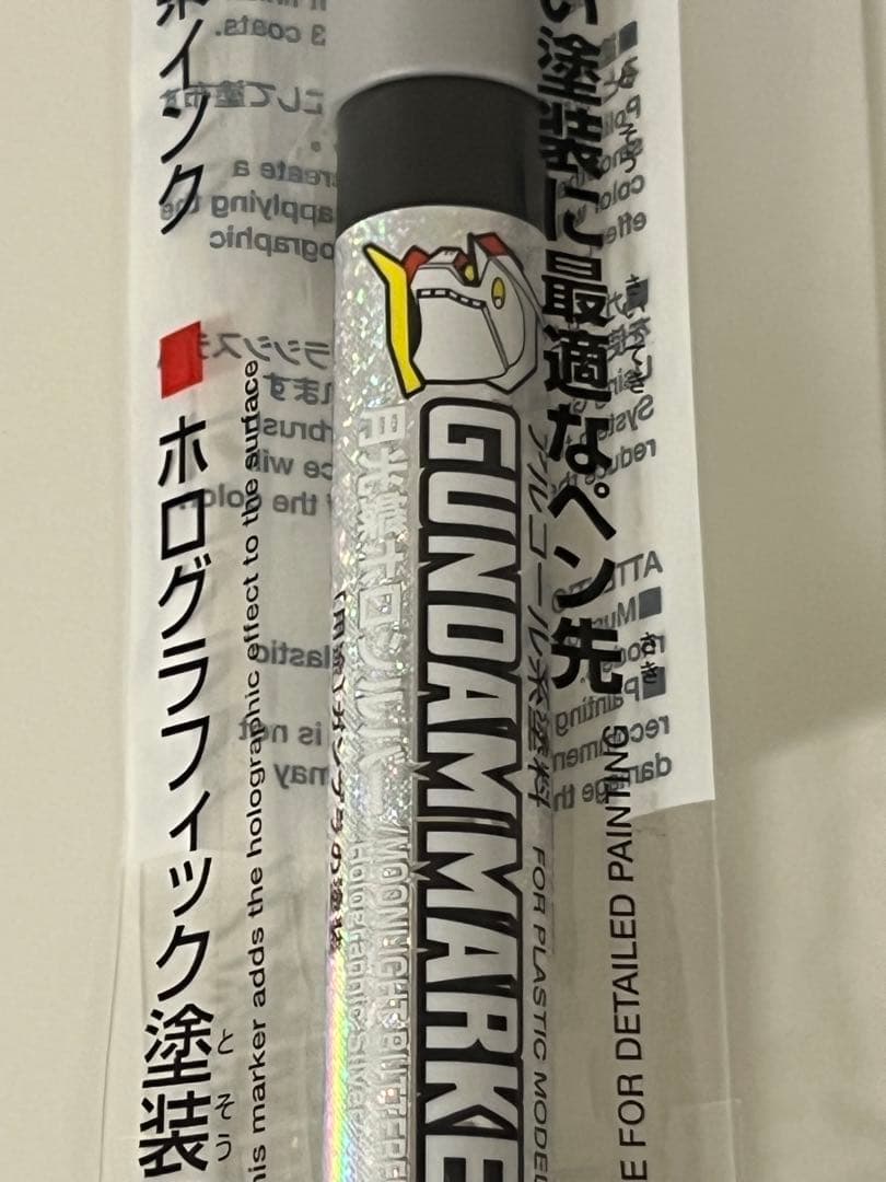 MG ターンエーガンダム ターンX シドミード展限定品 ＋ガンダム