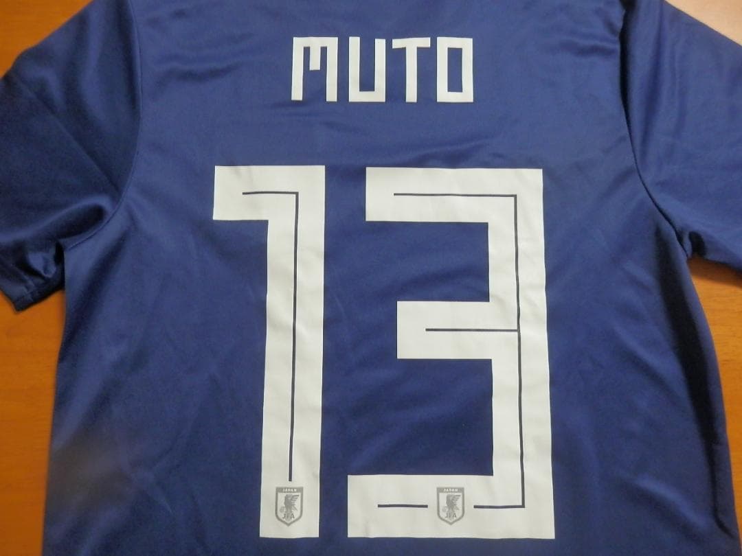 最終値下】【武藤嘉紀】【ロシアW杯着用】日本代表(2018) - メルカリ