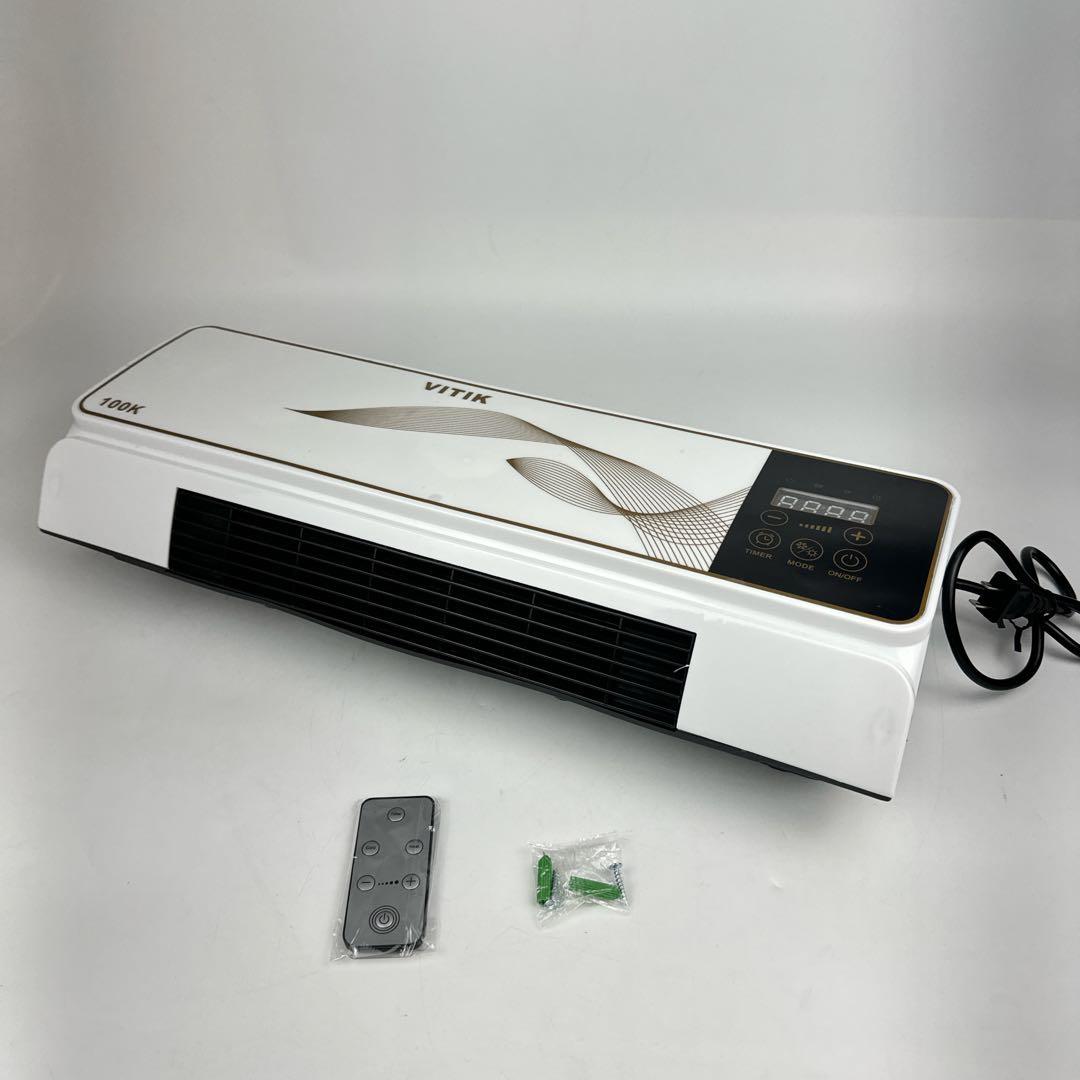 壁掛け ファン EMX-908 リモコン付き ヒーターエアコン - メルカリ