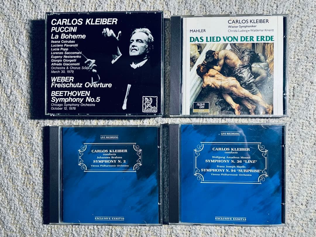 カルロス・クライバー指揮 ４点セット 交響曲第7番 カルロス・クライバー＆ウィーン・フィル