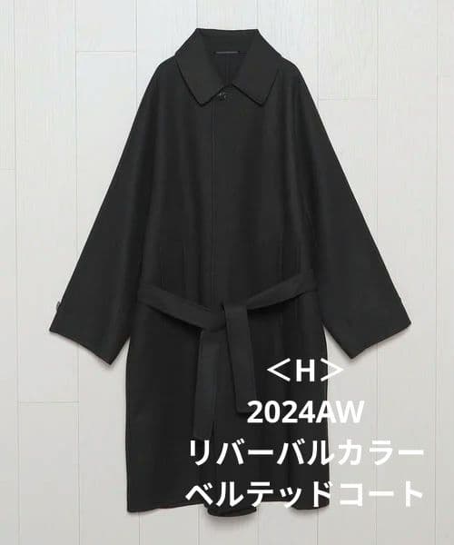 H＞BEAUTY＆YOUTH リバーバルカラー ベルテッドコート 2024AW - メルカリ