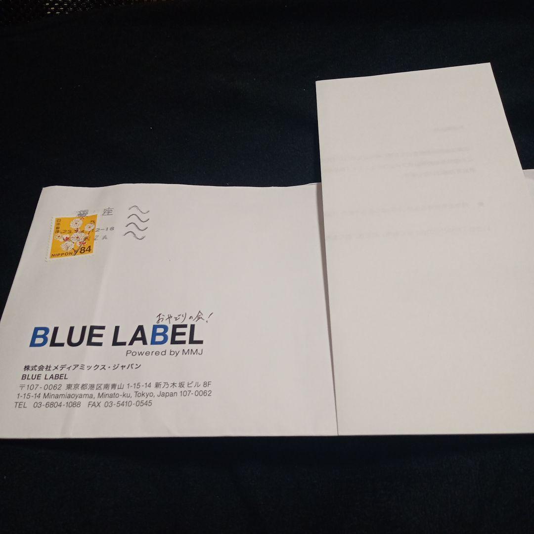 菊地姫奈さん　当選チェキ