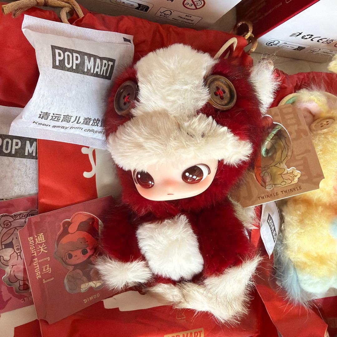 POP MART 馬力全開まとめ売り