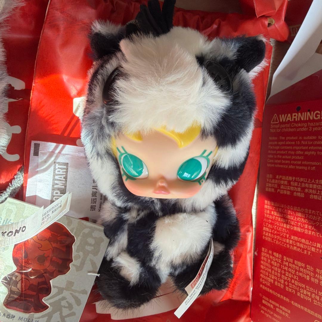 POP MART 馬力全開まとめ売り