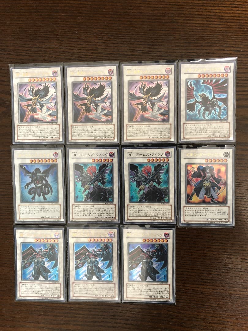 【遊戯王カード】★大会優勝デッキ・レアカード・BF・インフェルニティ等