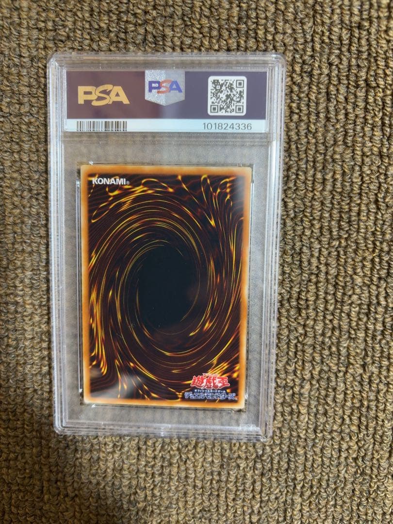 E-HERO グラン・ネオス レリーフ　PSA10