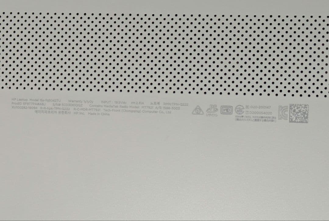 山田三郎様 12世代 corei5 HPノートパソコン 15S-f45042TU