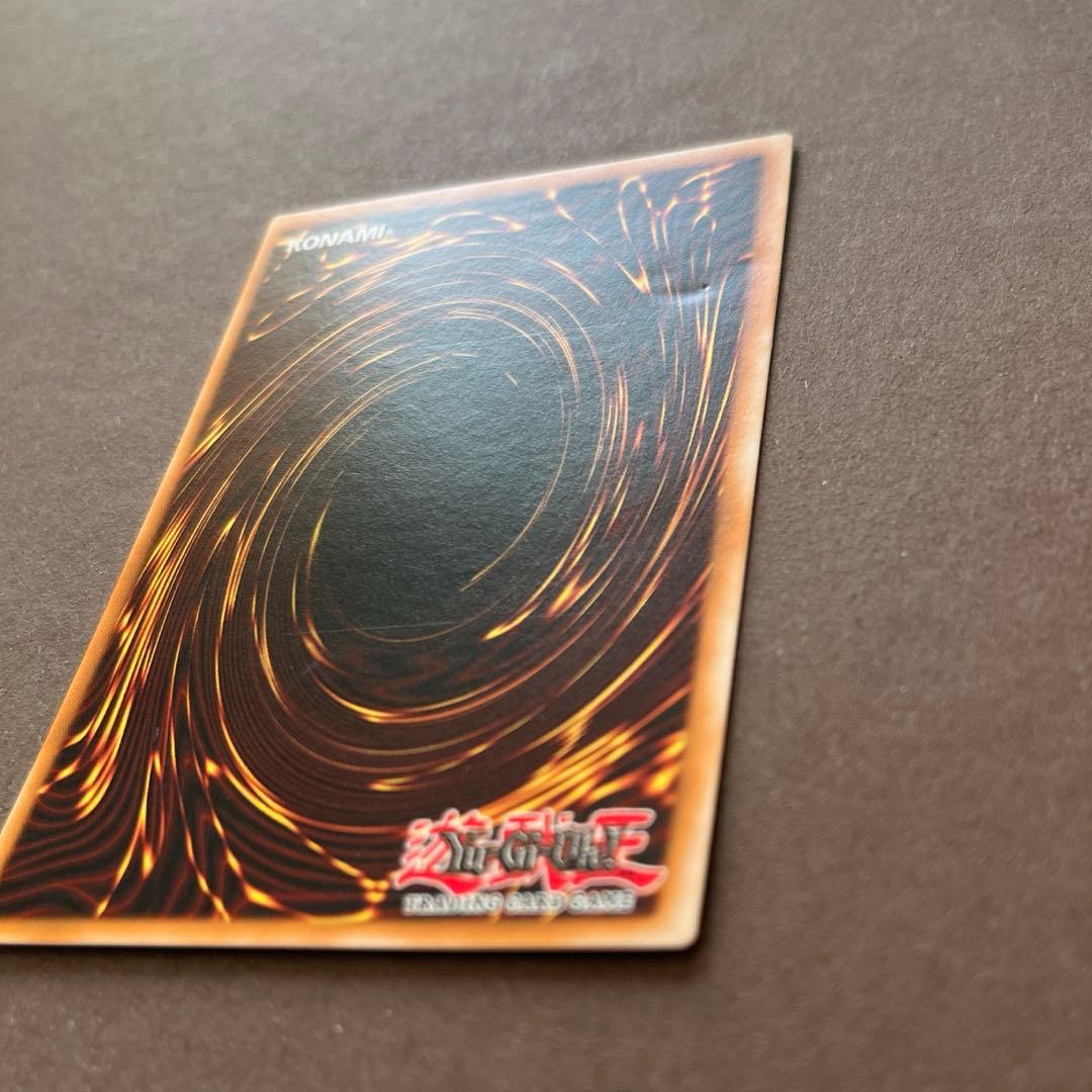 遊戯王　セイヴァースタードラゴン　英語　sovr ホロ　ゴースト