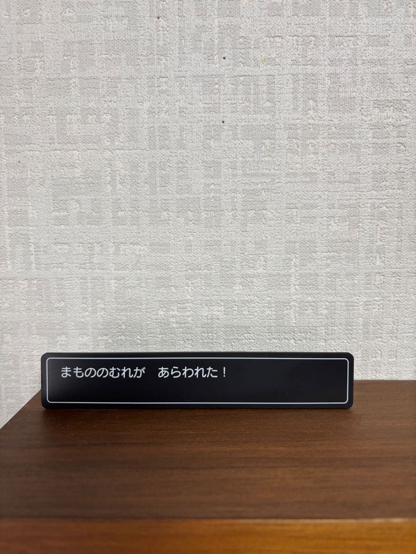 【豪華6体】ドラクエ フィギュアセット魔王＆メタルキング（コマンドウィンドウ付）