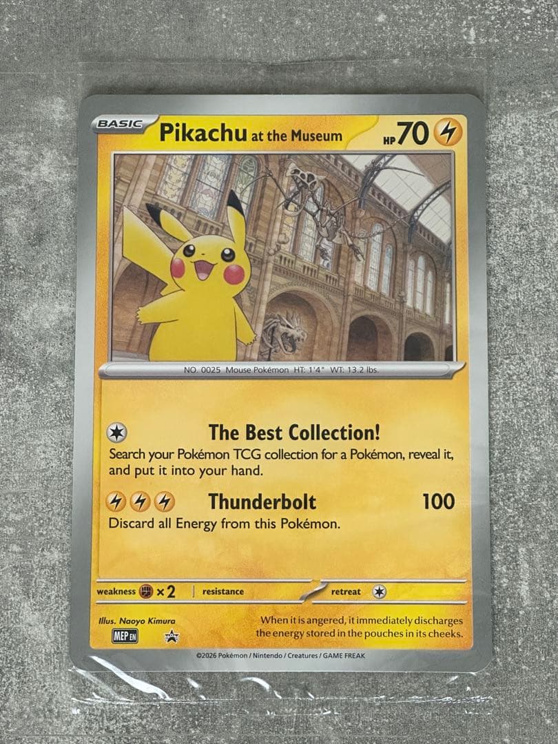 未開封　現地入手正規品　Pikachu at the Museum 4枚セット
