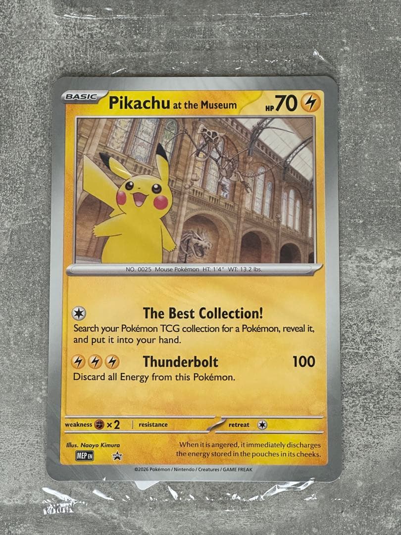 未開封　現地入手正規品　Pikachu at the Museum 4枚セット