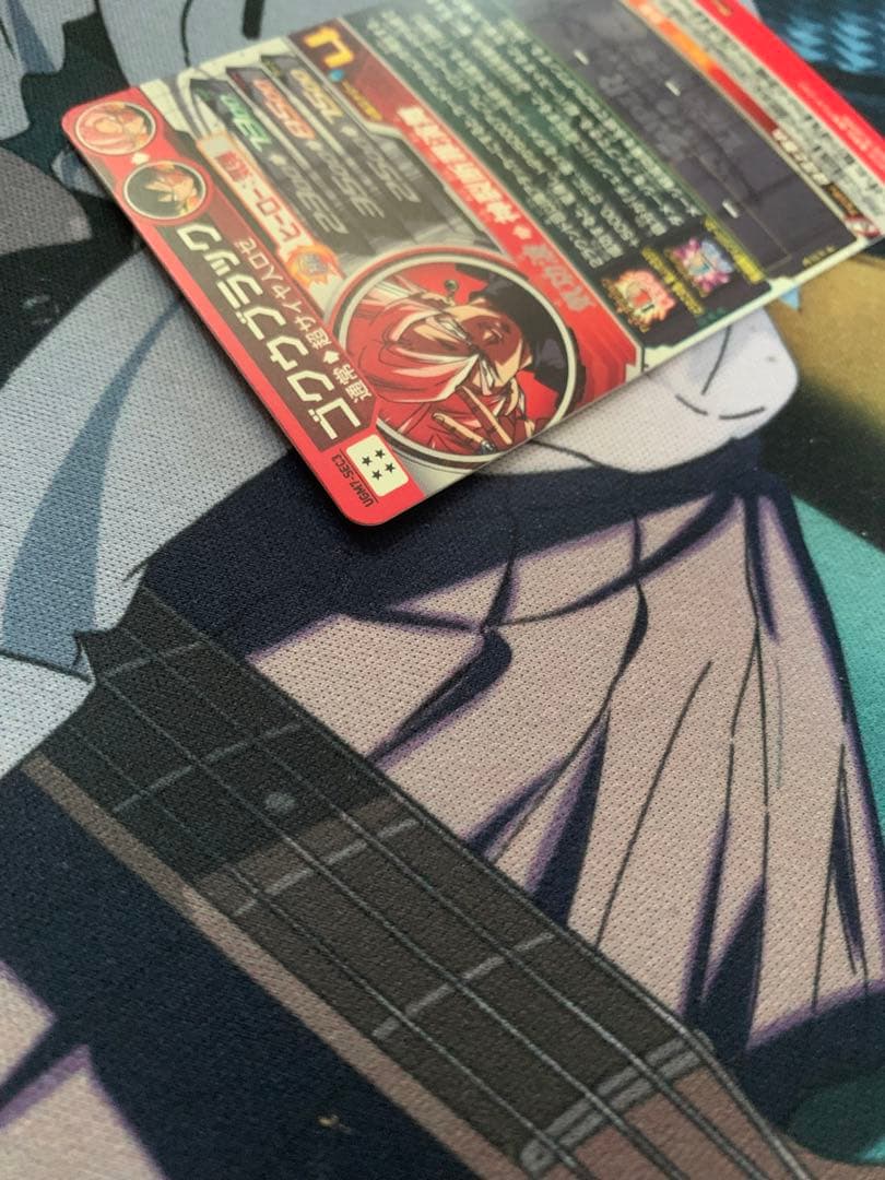 ドラゴンボールヒーローズ ugm7-sec3 ゴクウブラック 自動表記