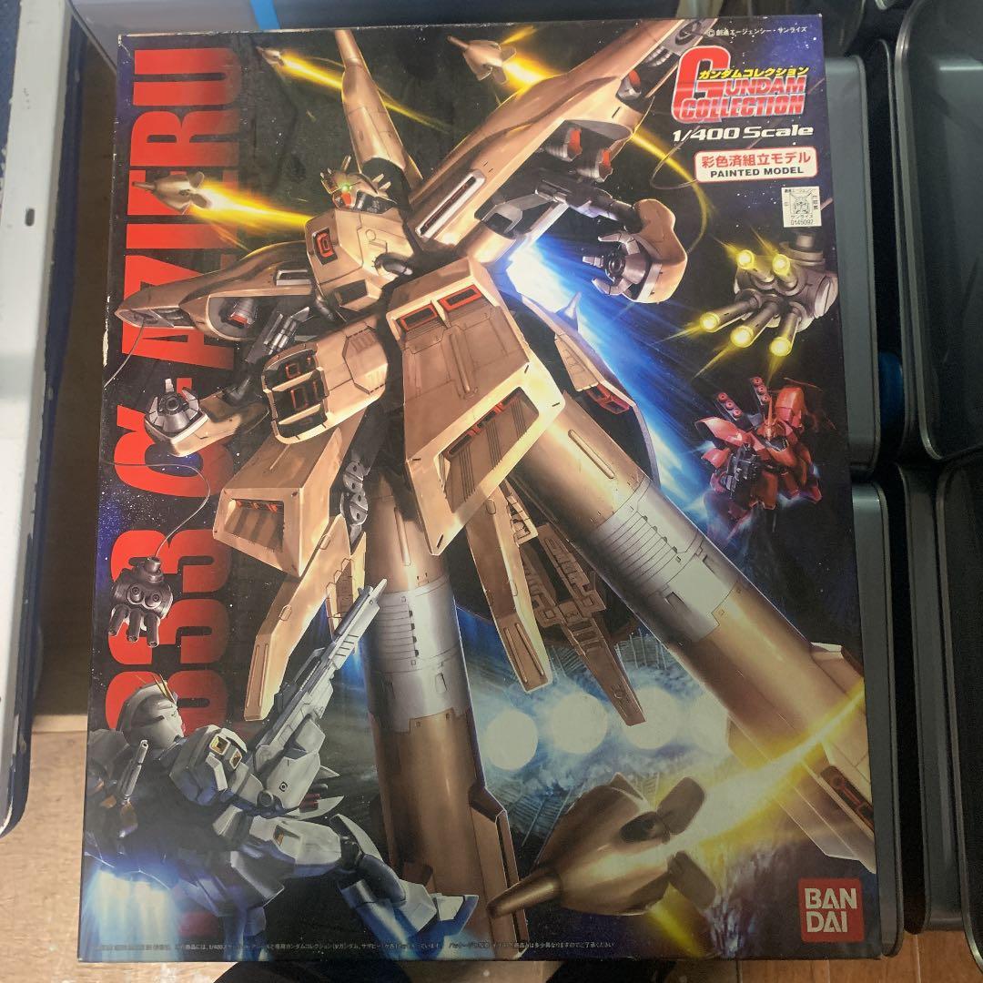ガンダムコレクション1/400 a・アジール スタンダード完成品】バンダイ ガンダムコレクション 1/400 α-アジール