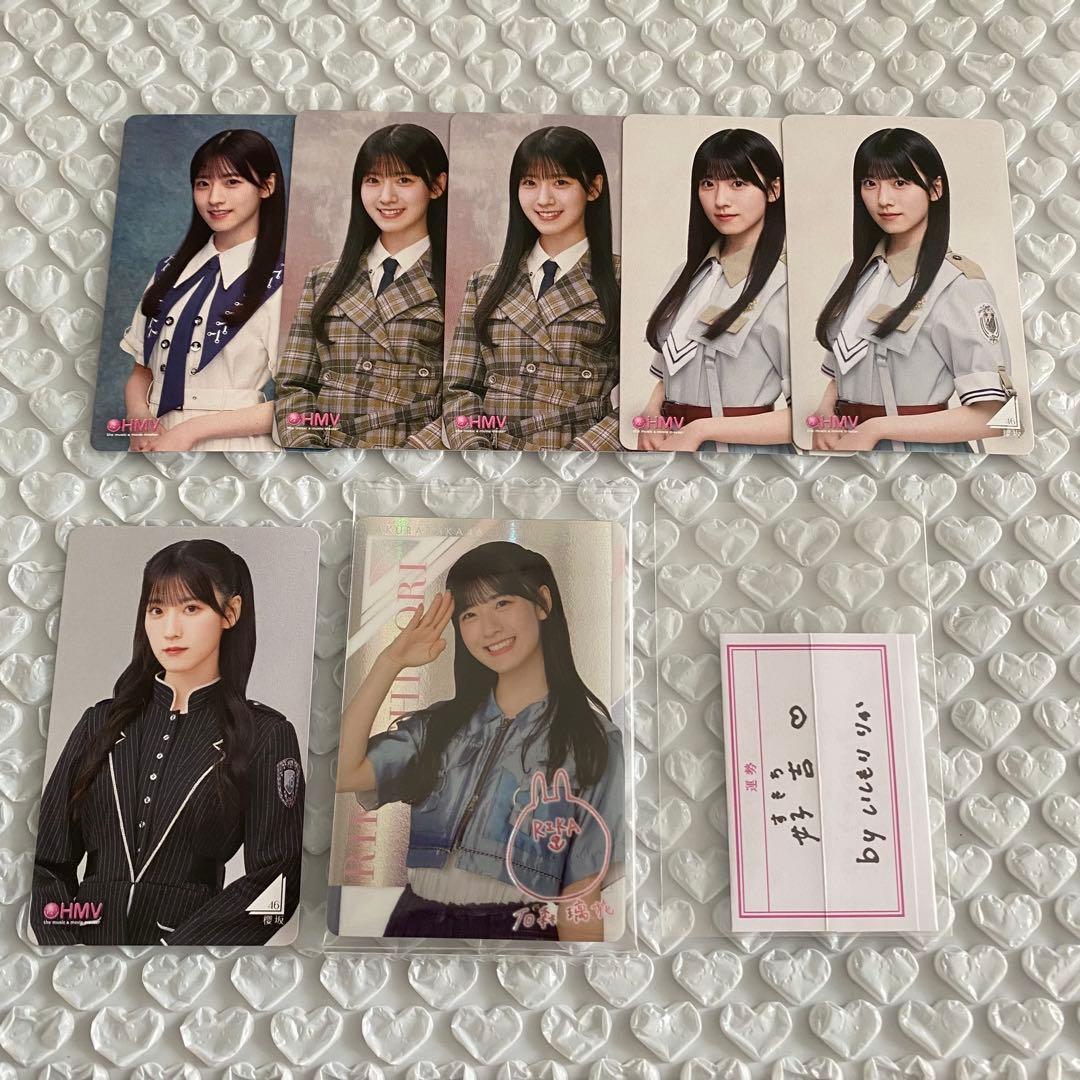 【最終値下げ】櫻坂46 石森璃花 生写真 コンプ まとめ売り