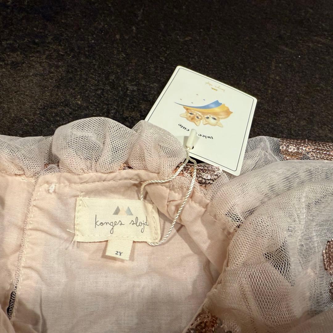 Konges Sløjd コンゲススロイド ハート ドレス - メルカリ