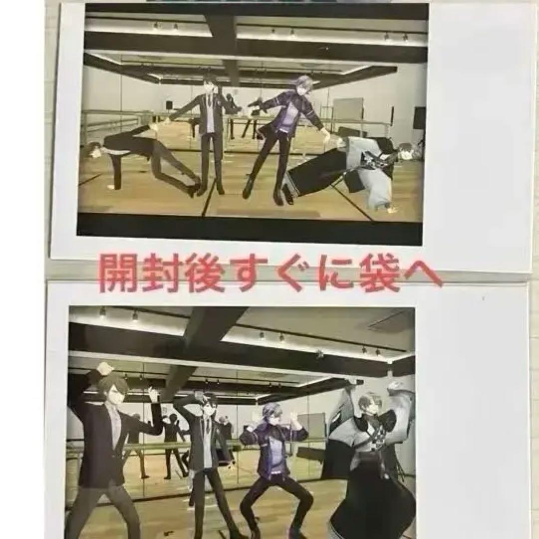 剣持刀也 35点 まとめ売り - メルカリ