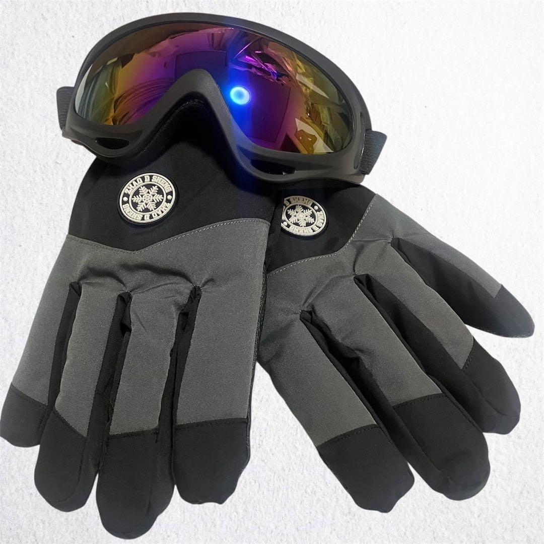 ゴーグル 手袋 2点セット メンズ 防寒対策 スキー スノーボード