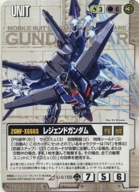 ガンダムウォー 18弾 レジェンドガンダム S版 3枚 - メルカリ