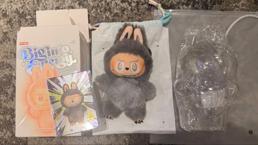 Biginto. Energy らぶぶ　シークレット