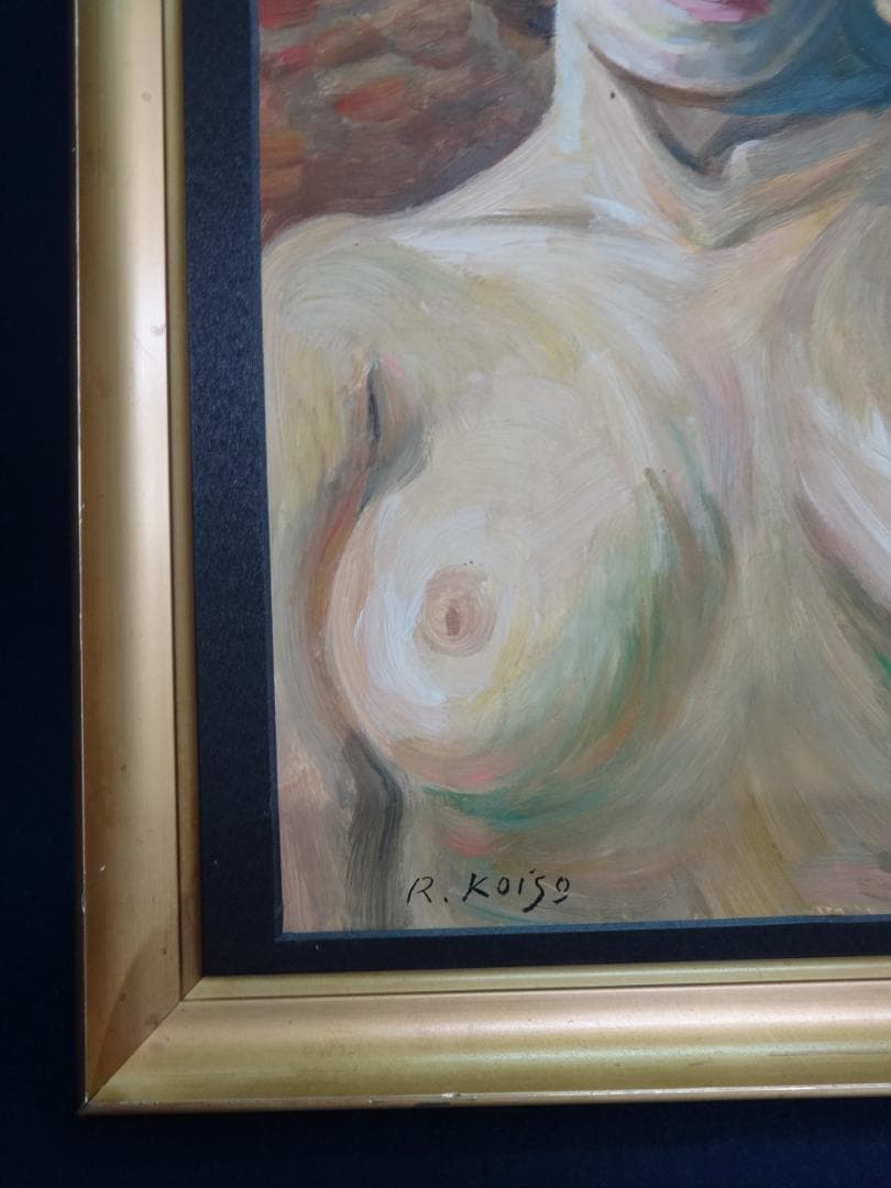 小磯 良平 裸婦画 肖像画 1959年 肉筆油彩画 ・紙本著色・美人画・額装・