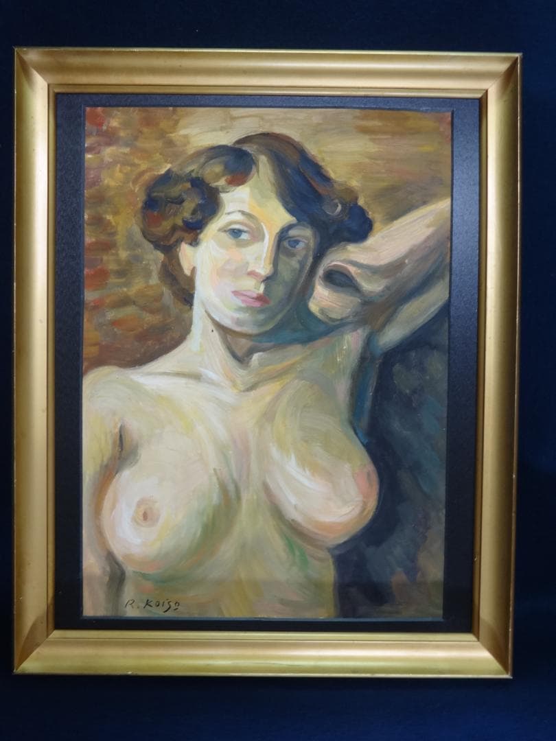 小磯 良平 裸婦画 肖像画 1959年 肉筆油彩画 ・紙本著色・美人画・額装・