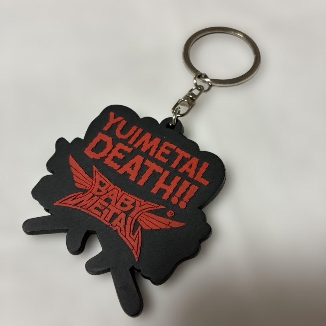 BABYL JUSTICE ラバーキーホルダー