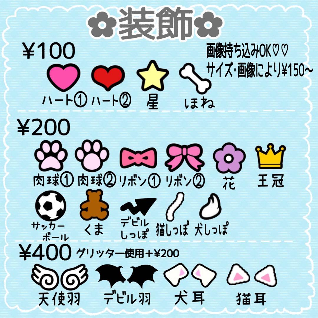 お急ぎ歓迎✩ハングル対応✩うちわ屋さん✩うちわ文字オーダー✩団扇屋さん✩団扇文字