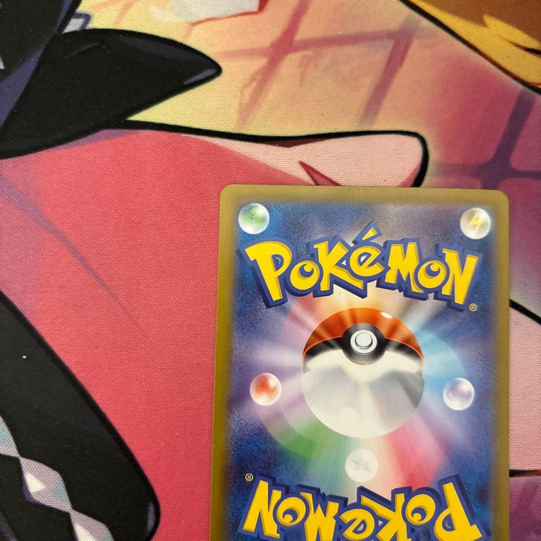 ピカチュウex 764/742 SAR仕様 SAR スタートデッキ100