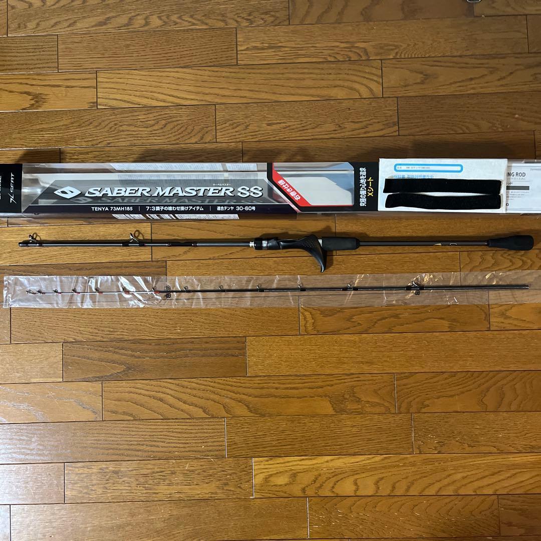 シマノ サーベルマスター SS 73 MH185/RIGHTタチウオテンヤロッド Amazon | シマノ(SHIMANO) 22 サーベルマスターTT 73 MH185 | シマノ