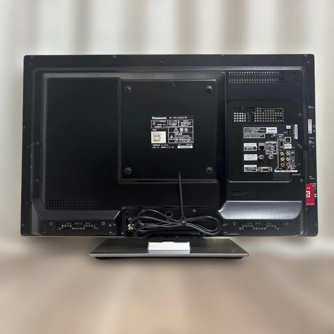 Panasonic ヴィエラ 白 TH-L32X3-W 32インチ液晶テレビ W119819287
