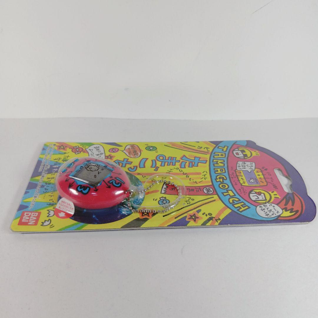 激レア・たまごっち 2個セット 赤色＆緑色時計柄】 未開封 30年前
