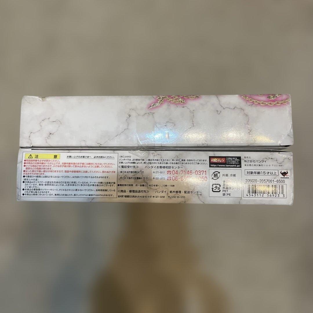 【新品・未使用品】聖闘士星矢 アンドロメダ瞬神聖衣（ゴッドクロス）箱凹みあり