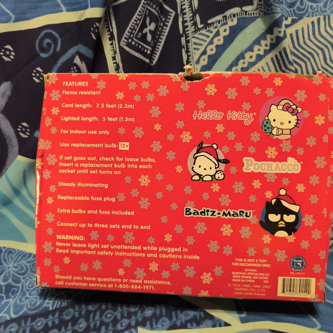 ハローキテイ　Hello Kitty 10 Light Set