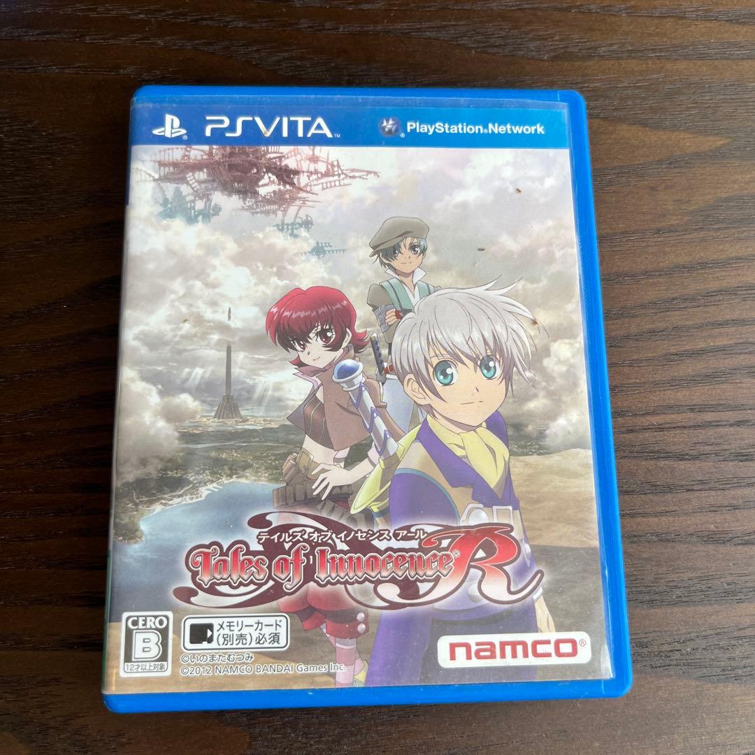 テイルズ オブ イノセンス R PSVITA - メルカリ